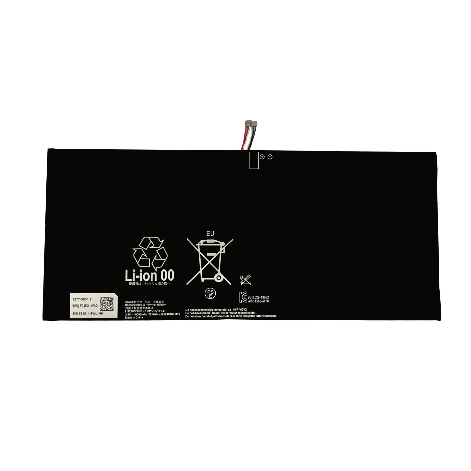Tablet Battery For SONY Xperia Tablet Z2 SGP541CN SGP511 SGP512