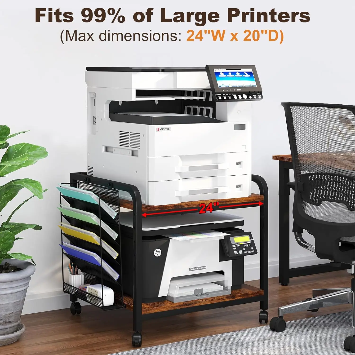 Grand support d'imprimante 24 "x 20" avec organisateur de porte-fichiers suspendu, étagère à hauteur réglable avec roulettes, sous la Table de bureau · Offre spéciale