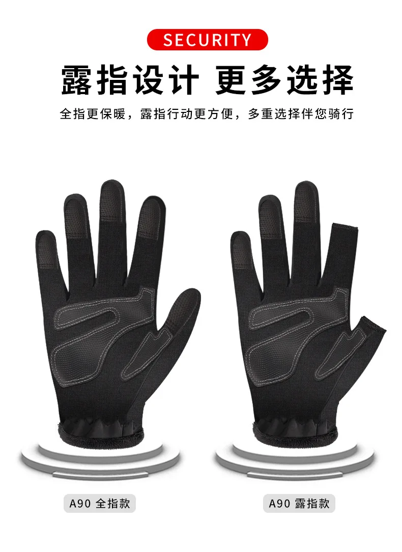 Warm Gloves Autumn and Winter Plus Fleece Sports Outdoor Ski Motorcycle Gloves Touch Screen