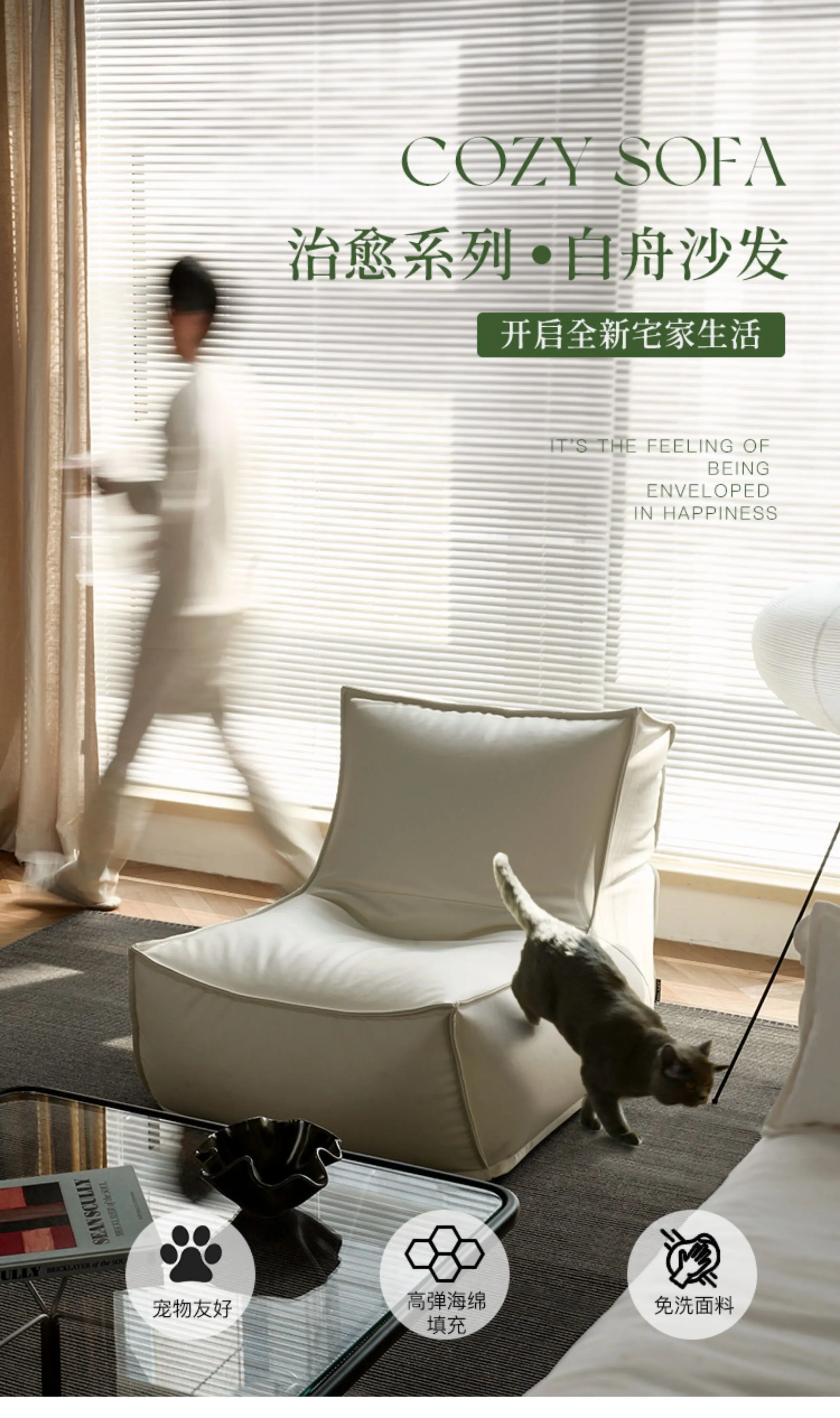 โซฟาขี้เกียจ หนังอีโค่แบบสบาย ๆ กันน้ำ พนักพิงสูง สามารถนอนได้