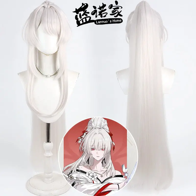 

Game Hiyuki Cos Cosplay Wig Halloween Carnival Party Props Synthetic Hair Heat Resistant Fiber + Wig Cap
