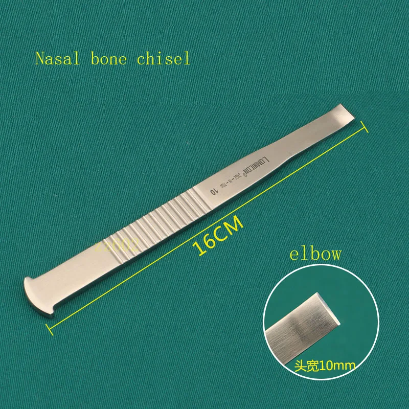 Aço inoxidável Nasal Plastic Instruments, cinzel, punho redondo, Nasal Plastic, Surgery Tool, Pá