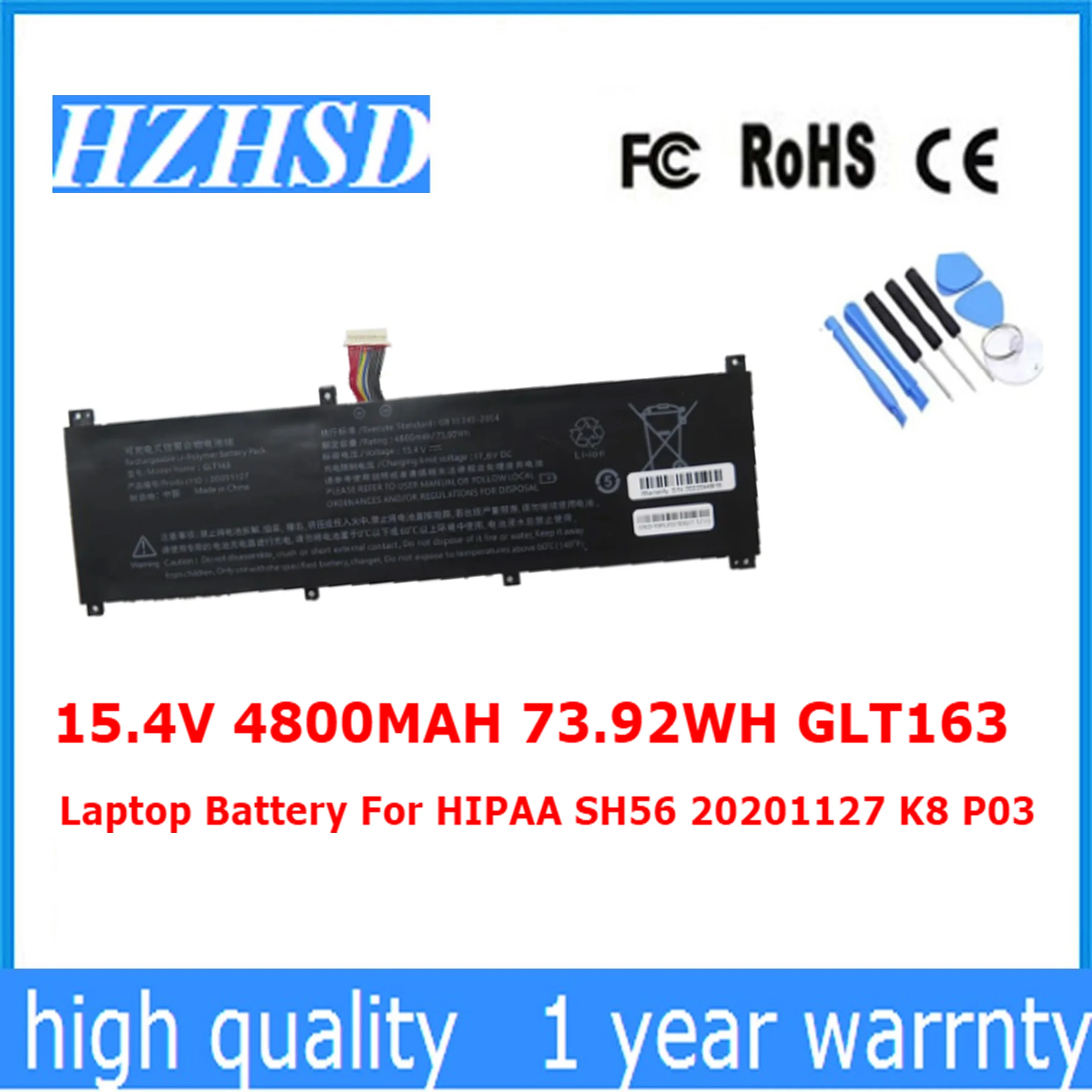 Bateria do Portátil para Hipaa Sh56 Glt163 15.4v 4800mah 59.92 wh k8 P03 20231127