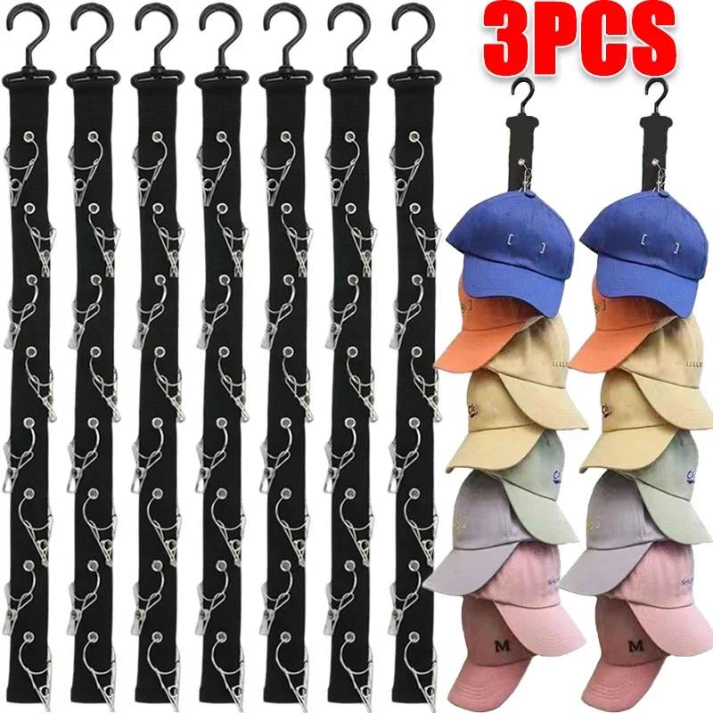 

3/1pcs 8 Clips Hanging Hats Hooks Wardrobe Storage Hanger Closet Organizer Caps Rack Free Punch Hats Holder Multi-Purpose Hooks