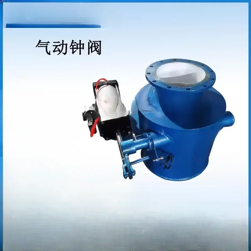 High temperature and wear resistant ash unloading valve Pneumatic bell valve for coal mine ash unloading