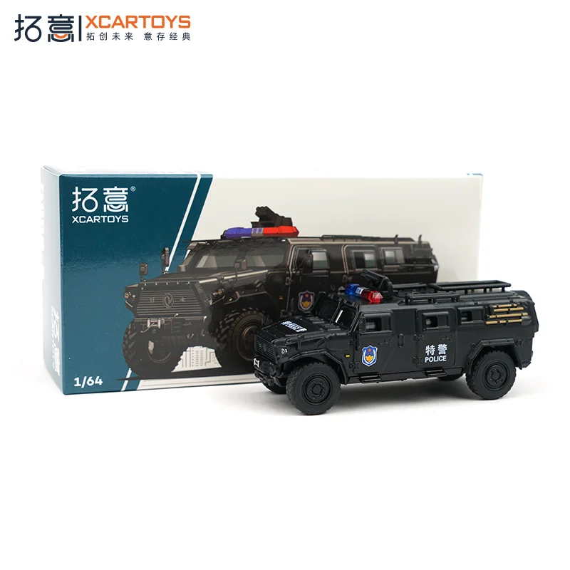 

2026 New 1/64 Special Police Armored Vehicle Miniature Car Model Decoration Model DIY Hand painted Toy Model Decoration Gift