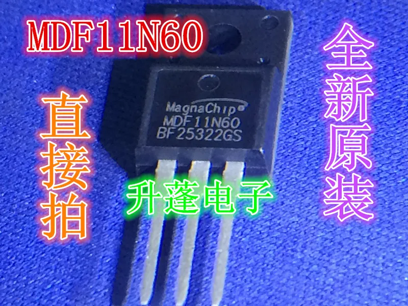 

5 шт. MDF11N60 11N60 MOS 600V11ATO-220F