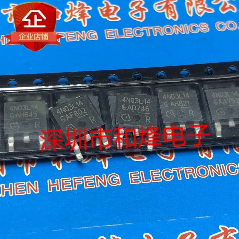 5 pieces 4N03L14 IPD30N03S4L-14  TO-252 30V30A