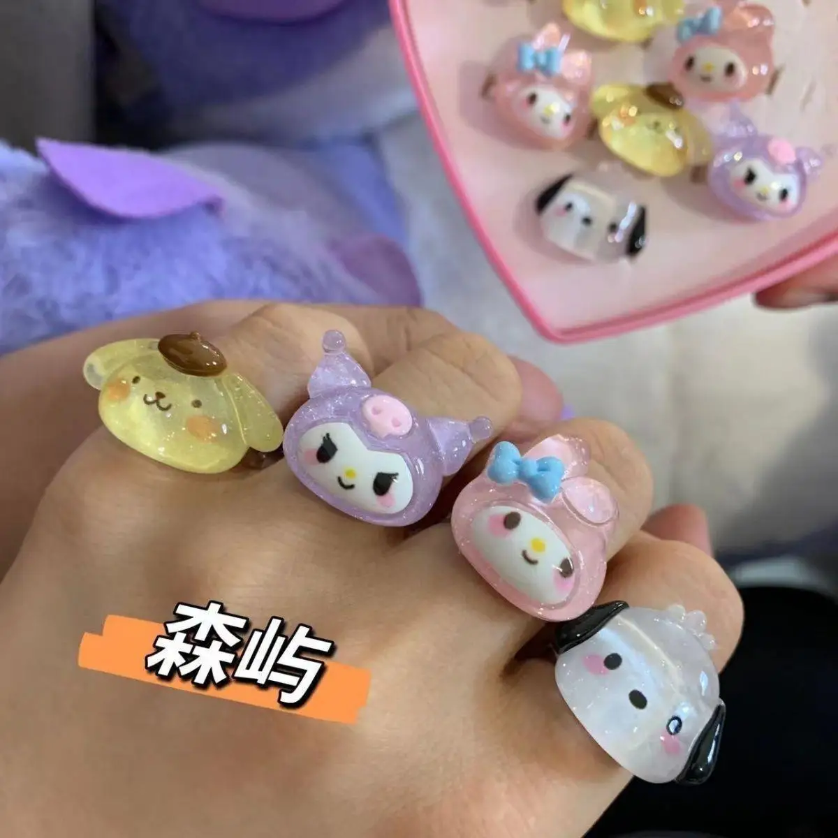 Creative Sanrio Kuromi My Melody Ring Adjustable Accessories Anime Cinnamoroll Resin Girlfriend Girls Decorate Toys Gift