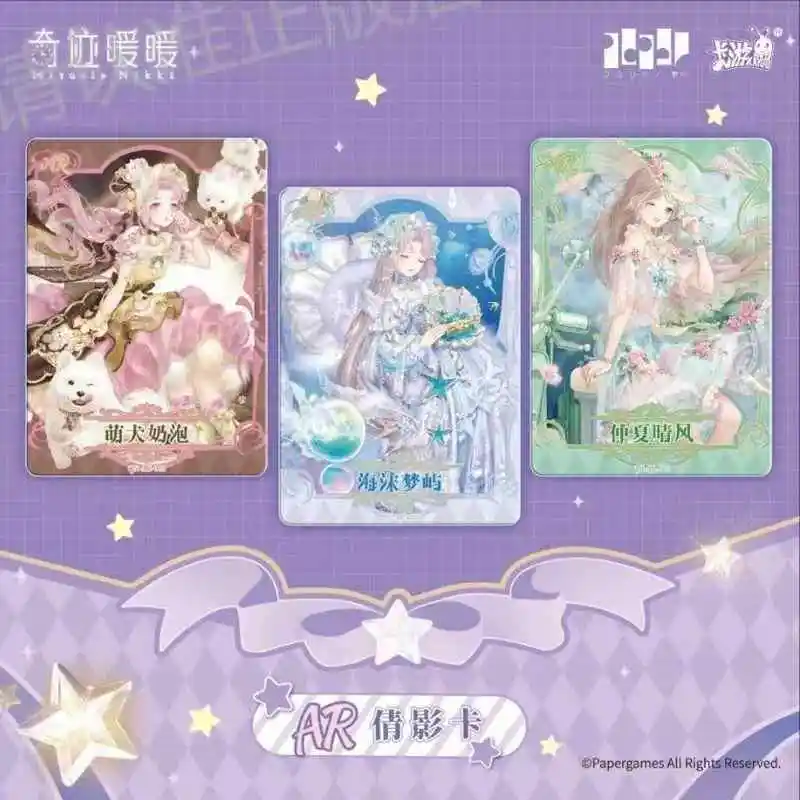 Carte Kayou Miracle Nikki, nouvelle variété d'étoiles Wonder, personnage de jeu animé, cartes périphériques, édition limitée, carte de Collection, cadeau