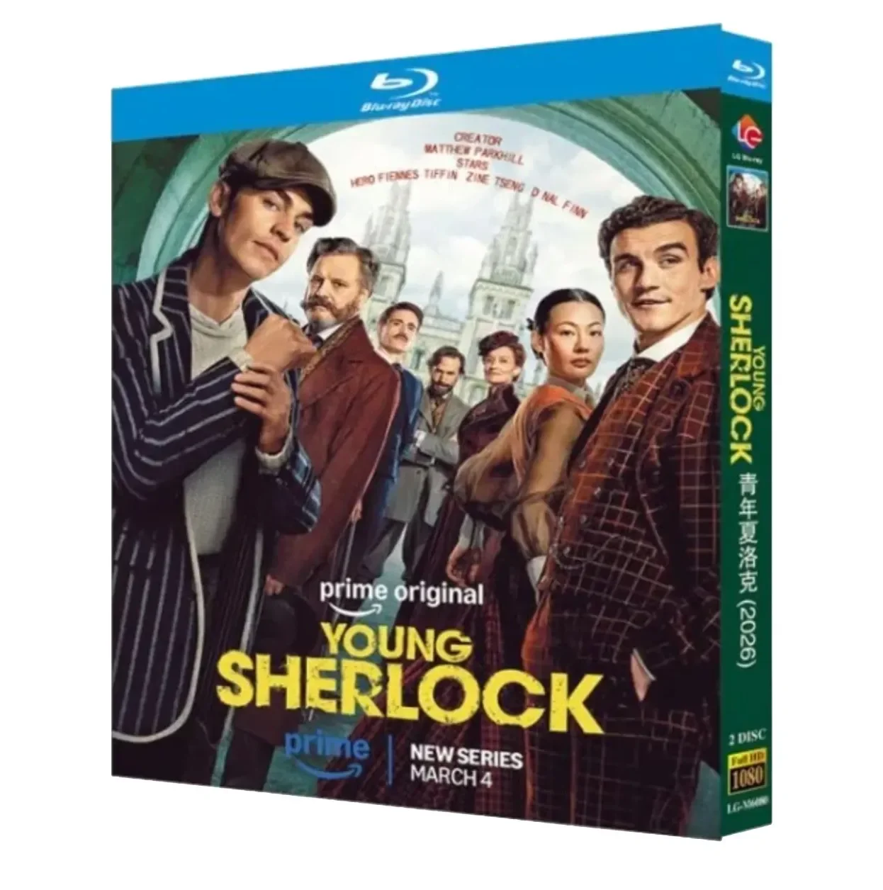 Young Sherlock (2026): 2-Disc New Sealed Box Set Blu-ray YIHUI
