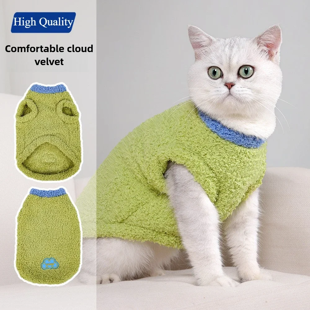 New Arrival Cat Jacket, Soft Cloud-like Cat Coat for Winter, Thick and Warm Pets Clothes Costume Clothes Pet Winter Jacket Katze