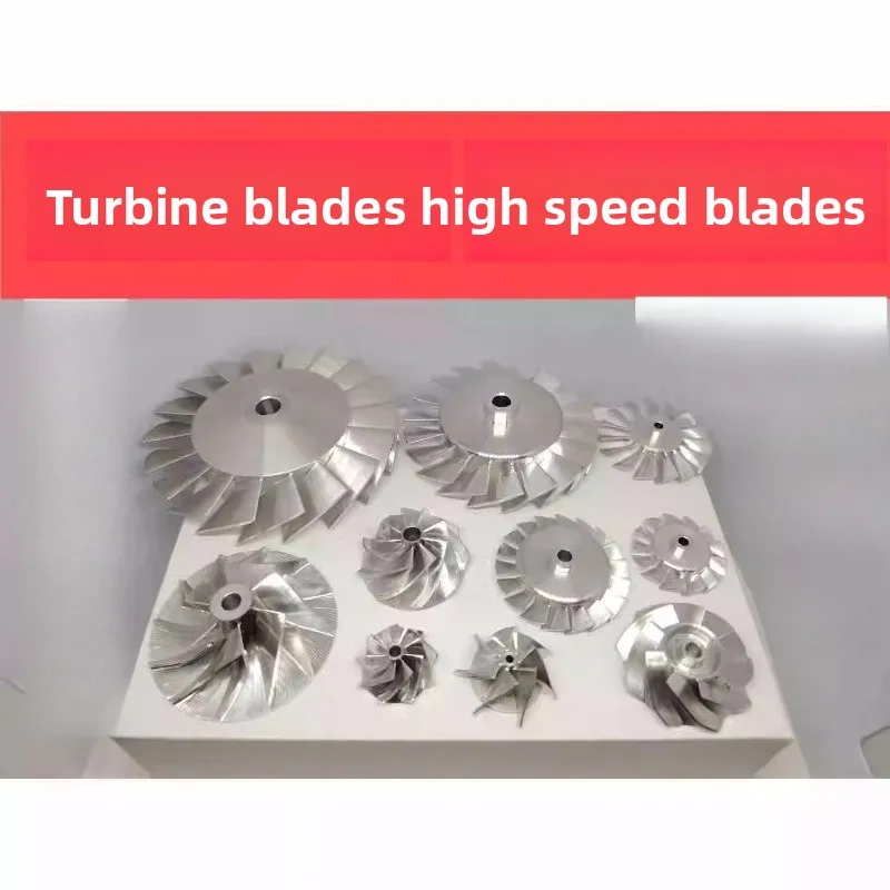 Motor sem escova, lâmina de vento, turbina, lâmina de alta velocidade, ventilador violento diy, motor zhongli