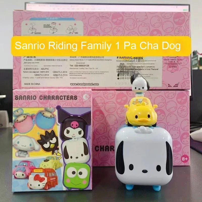 Sanrio-caja ciega de personaje familiar auténtico, coche de juguete, muñeca Kawaii, figura de Anime, caja misteriosa, adornos de modelos coleccionables, regalo de Festival