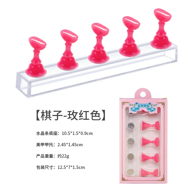 1 Set Soporte Magnético para Uñas Exhibición de Práctica Soporte para Esmalte de Uñas Acrílico Cristal Estante de Exhibición Herramienta de Arte de Uñas 4