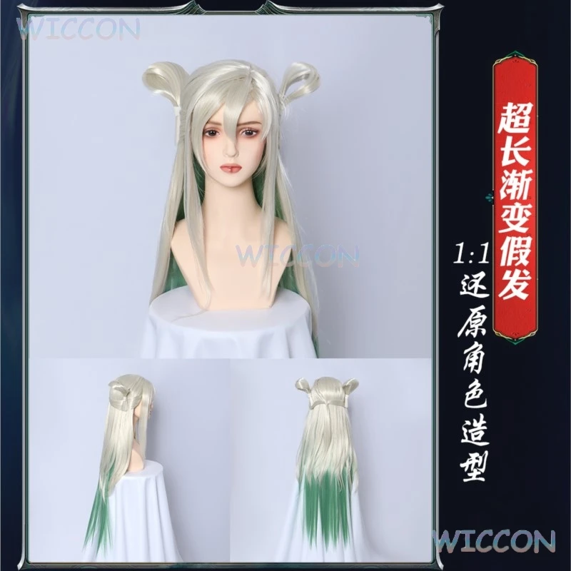 Irelia Papercut Fata Costume Cosplay Gioco League Of Legends LOL Abito accurato completo con spada Festa di Halloween per donna