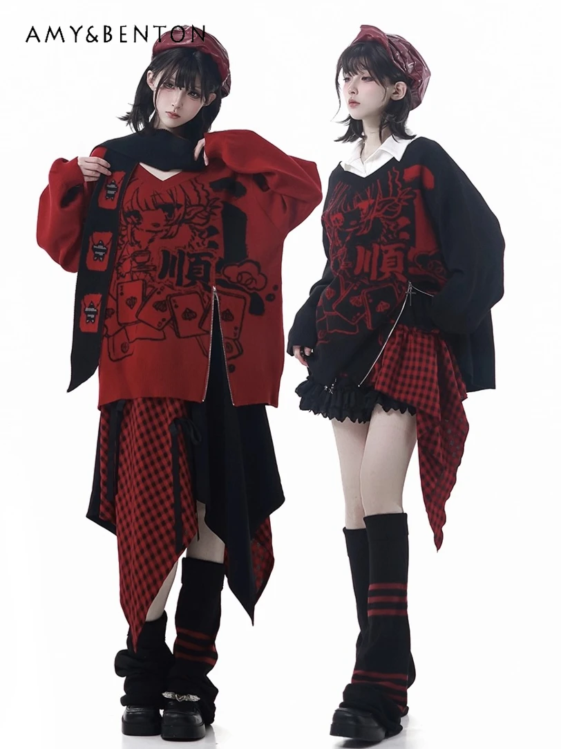 

Harajuku Style Sweet Girl V-Neck Knitted Y2K Slim Sweater Irregular Mini Puff Skirt Outfits Red and Black Patchwork Gothic Sets