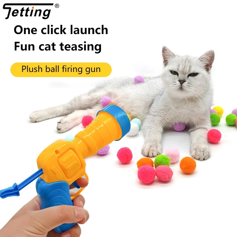 1Set Funny Cat Toys Interactive Toys Gun Plush Ball Launches High Bounce Ball Creative Kittens Mini Pompoms Pet Supplies