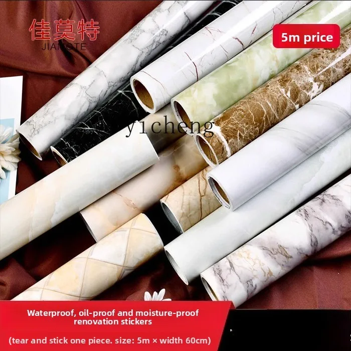 

ZK Self-Adhesive Wall Stickers Cabinet Dining Table Kitchen Oil-Proof Bathroom Marble Waterproof Moisture-Proof Tile Stickers