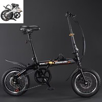 Cross Life Mini Folding Bike Adult Small Wheel Variable Speed Disc Brake Children Student Bike Ultra Lightweight Carrying Bike
