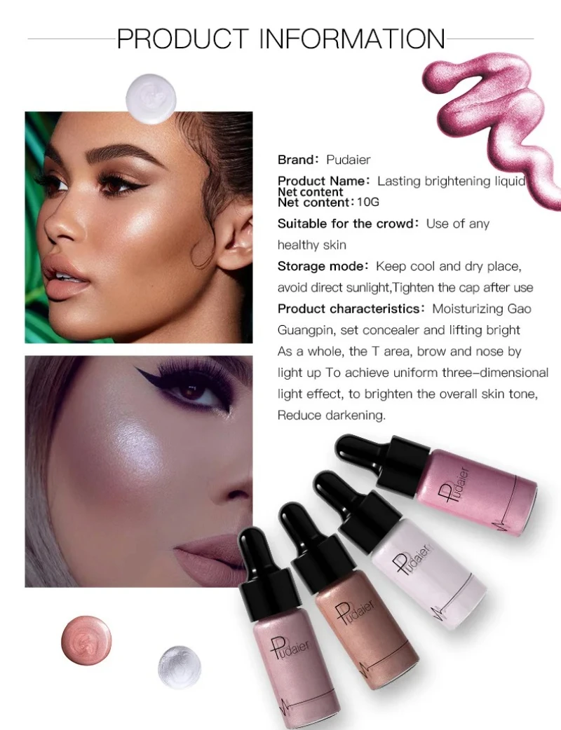 12 Color Liquid r  Nude Contouring Face Brightener Glow Shimmer 3D Bronzer Highlighter Glitter Makeup Cream