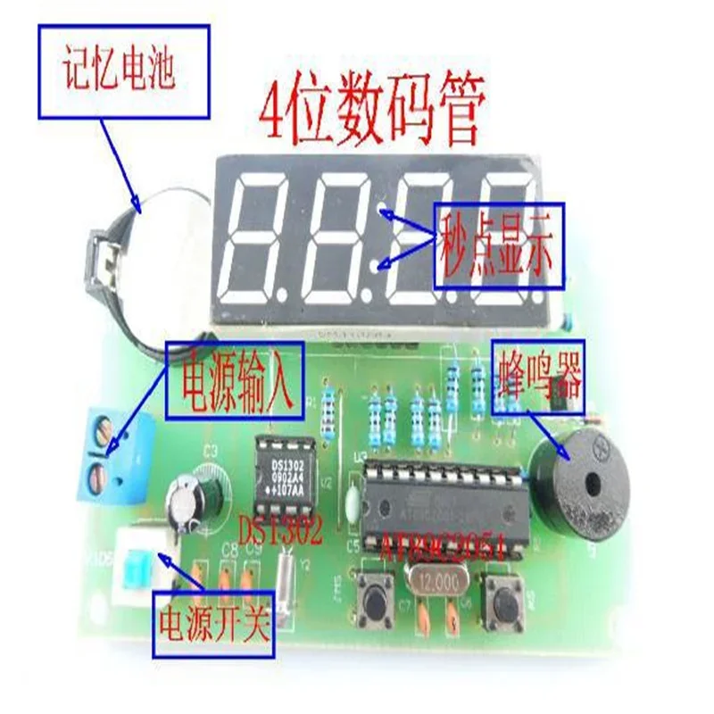 Kit Relógio Digital DIY, SCM, 4 bits, AT89C2051, DS1302