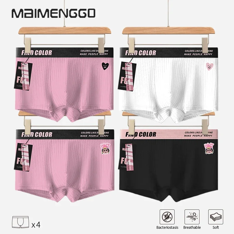 Mens Panties Boxers Modal Cotton Men\'s Underwear Breathable Man Boxershorts Striped Underpants Skin-friendly Boxer Shorts Pink