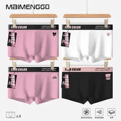 Mens Panties Boxers Modal Cotton Men's Underwear Breathable Man Boxershorts Striped Underpants Skin-friendly Boxer Shorts Pink