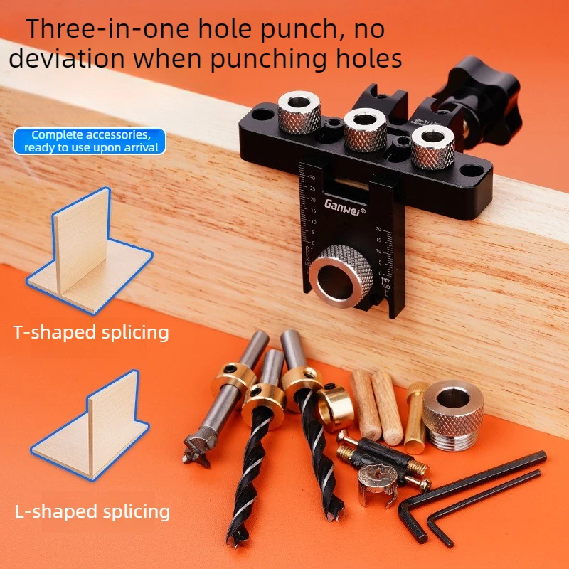 Three in One Drilling Locator Adjustable Hole Digger Replaceable Fixed Clamping Wooden Board Puncher Portable Decoration Tools