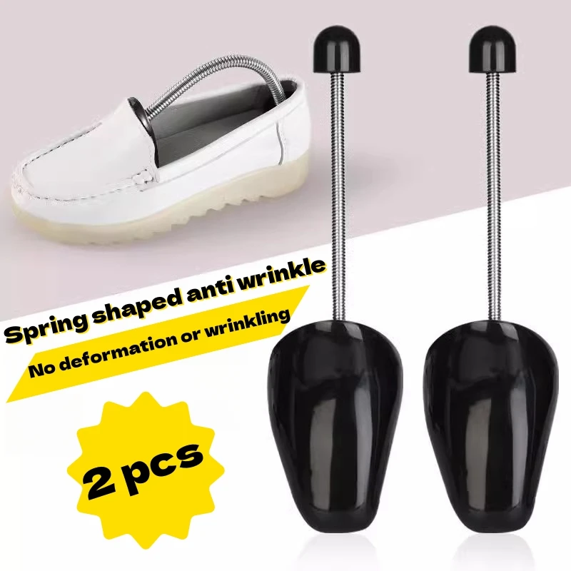 

Набор из 2 предметов для поддержки обуви, устойчивое к морщинам удерживающее устройство