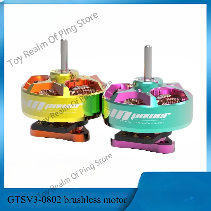 GTS V3-0802 brushless motor indoor racing traverser FPV