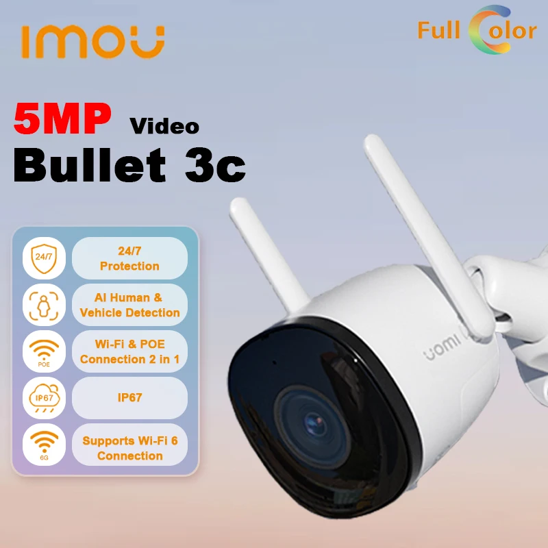 IMOU Bullet 3C 5MP IP Camera Outdoor WIFI Vehicle Detection IP67 Night Vision Security Protection Smart Cameras