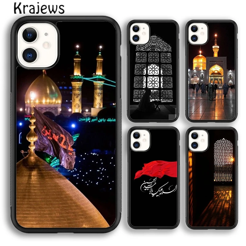 Krajews Islam Shia Imam Ali Iraq Arabic Phone Case For iPhone 16 15 SE2020 14 6 7 8 plus 11 12 13 pro max coque Fundas