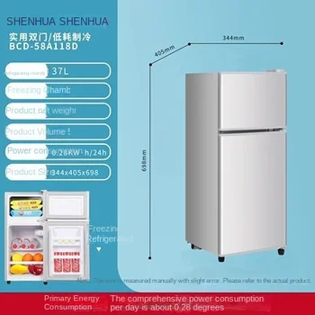 Household small mini refrigerated and frozen 58 liter double door refrigerator  mini nevera  nevera pequeña  ثلاجه  ثلاجة كبيرة