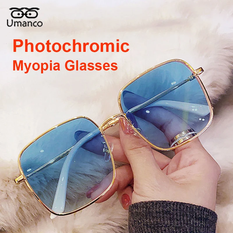 Umanco Big Square Photochromic Myopia Glasses Women Men Anti Blue Light UV-Proof Magic Discolored Finished Prescription Glasses