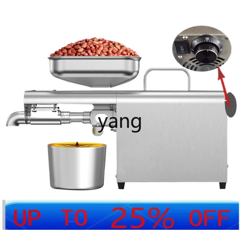 

CX Household Small Automatic Family Peanut New Frying Machine Intelligent Spiral Oil Pressing