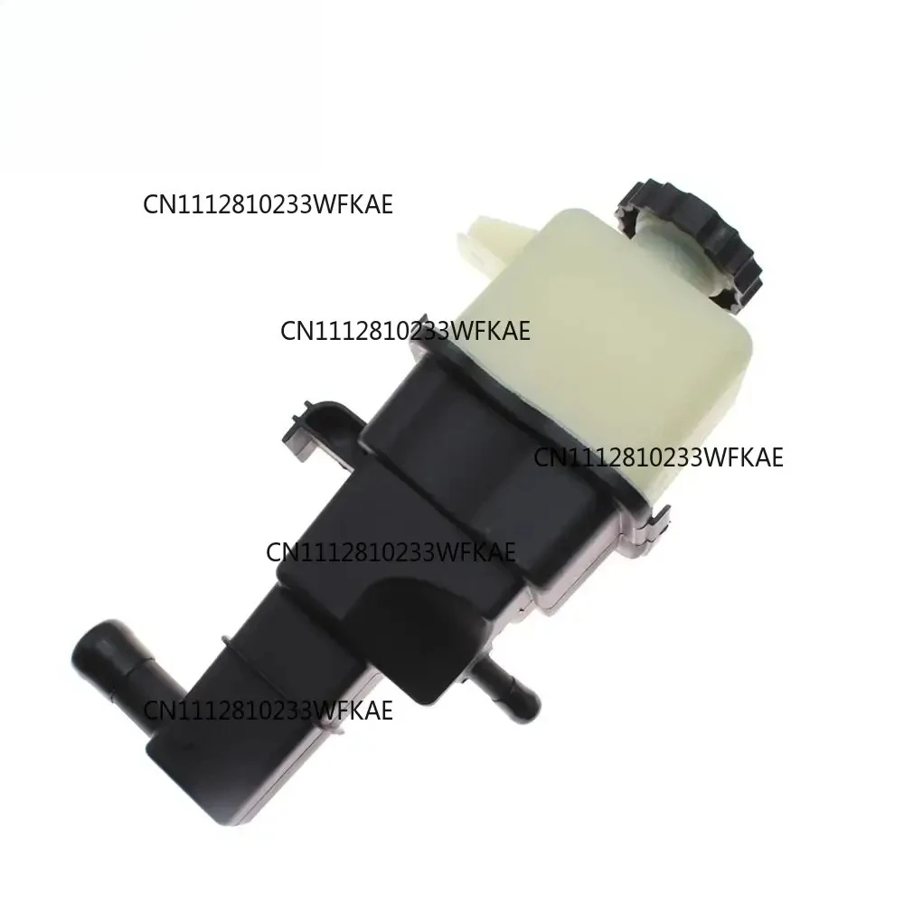 Power Steering Reservoir Tank For Chrysler Sebring Dodge Stratus 2001 2002 2004 2005 2006 2.7L 2.4L 4764418AB 4764418AC