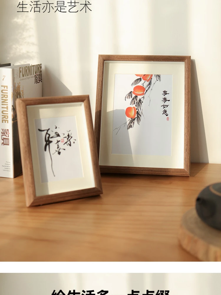 Stereoscopic Hollow Wooden Photo Frame Hanging on Wall 5/6/7/8 Inch/New Chinese Calligraphy Painting Cardboard Picture Frames