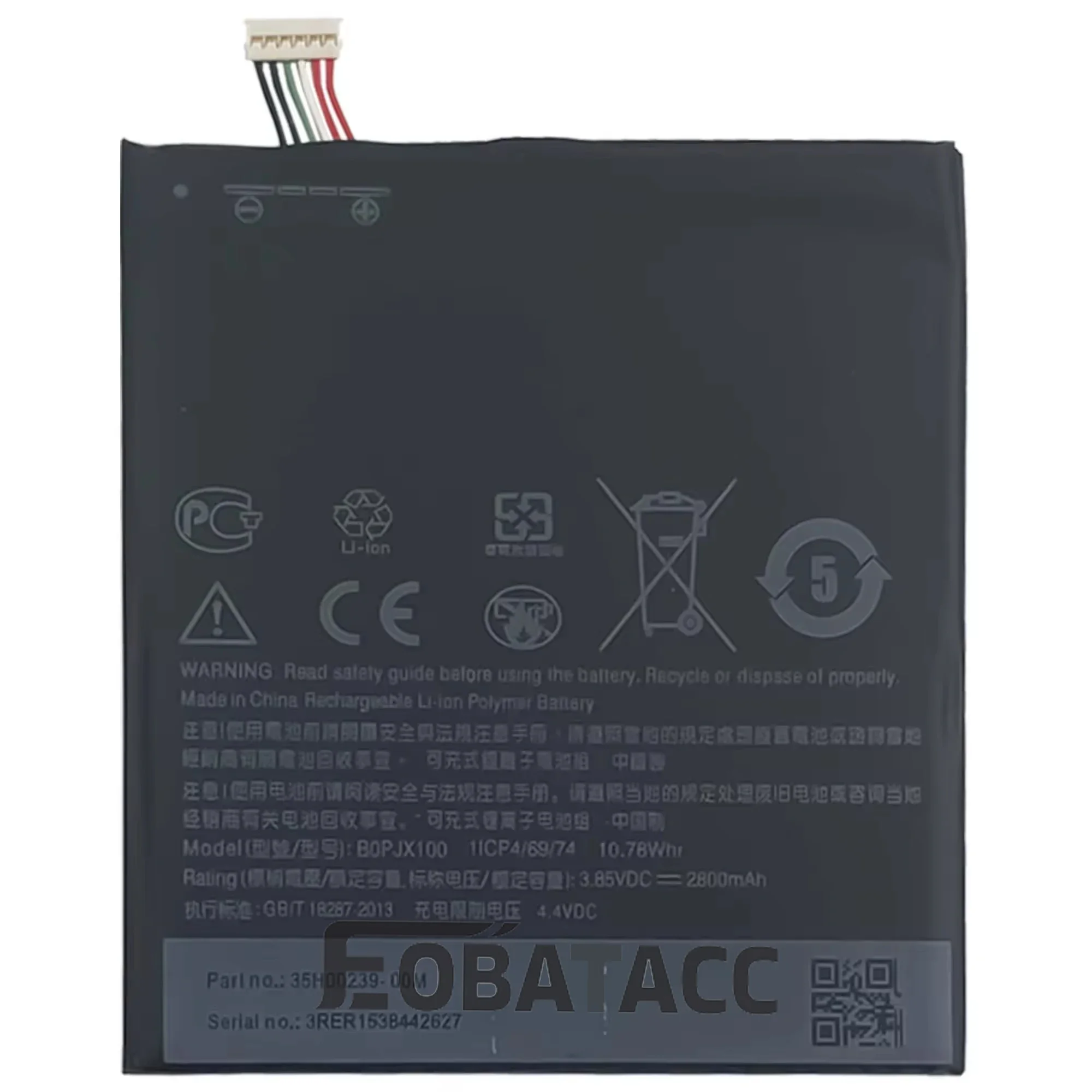 100% New Original Battery B0PJX100 For  HTC E9S/ONE E9/D828 E9+ dual sim/D830  Battery + Free Tools