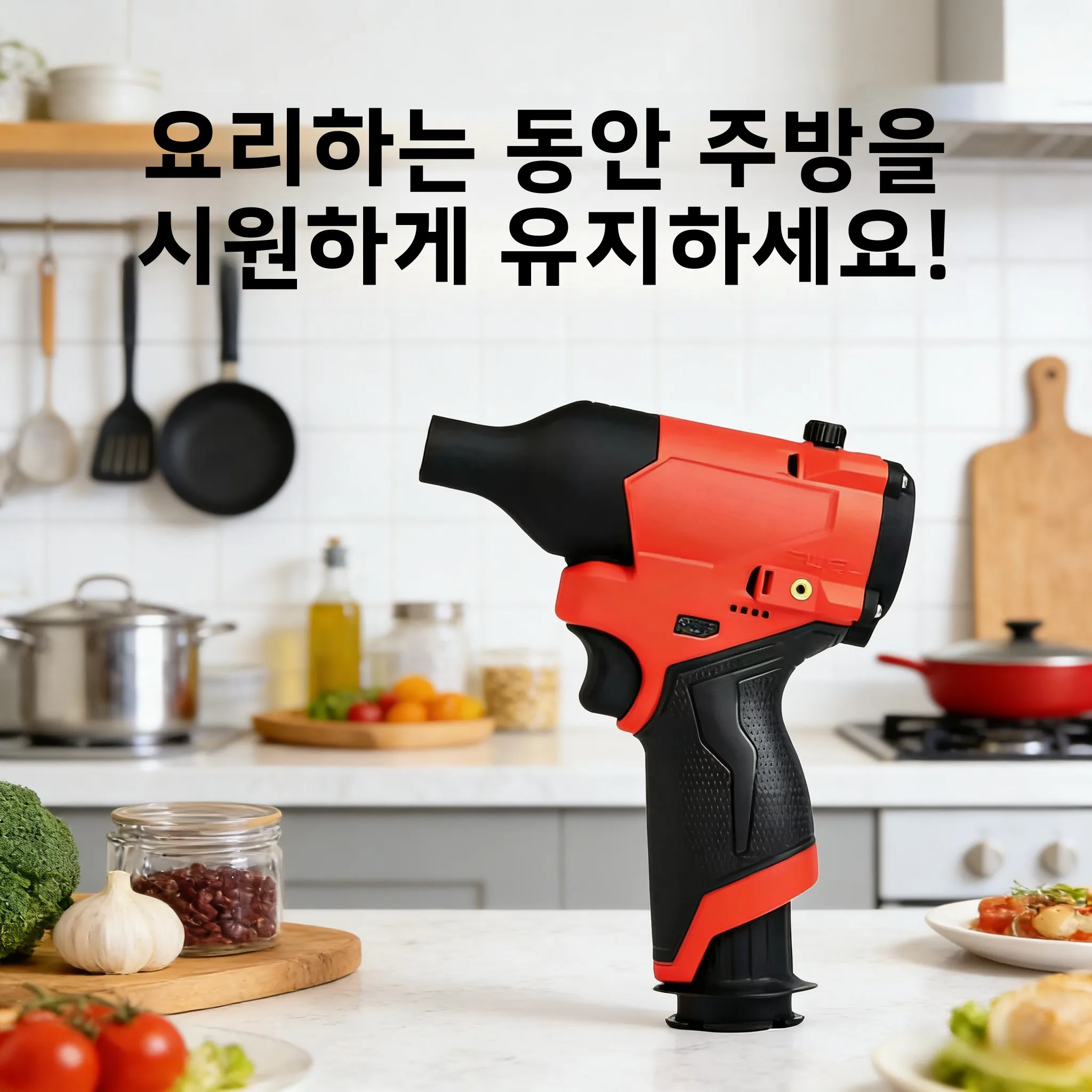 

Бесщеточная воздуходувка для аккумулятора Milwaukee 12V | Электрический турбовентилятор-воздуходувка с регулируемой скоростью 160000 об/мин (батарея в комплект не входит)