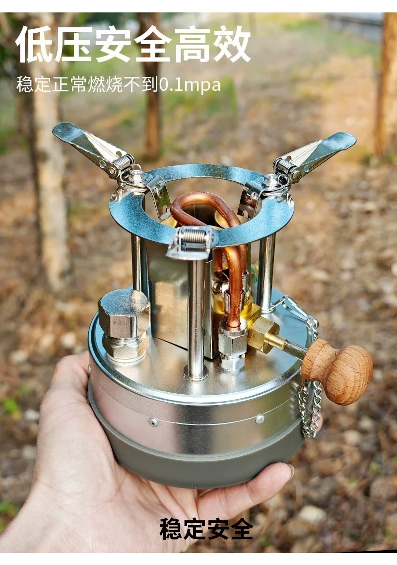 Outdoor Fire Pressurized Gasifier Field Camping Making Tea Hiking Picnic Portable Stove