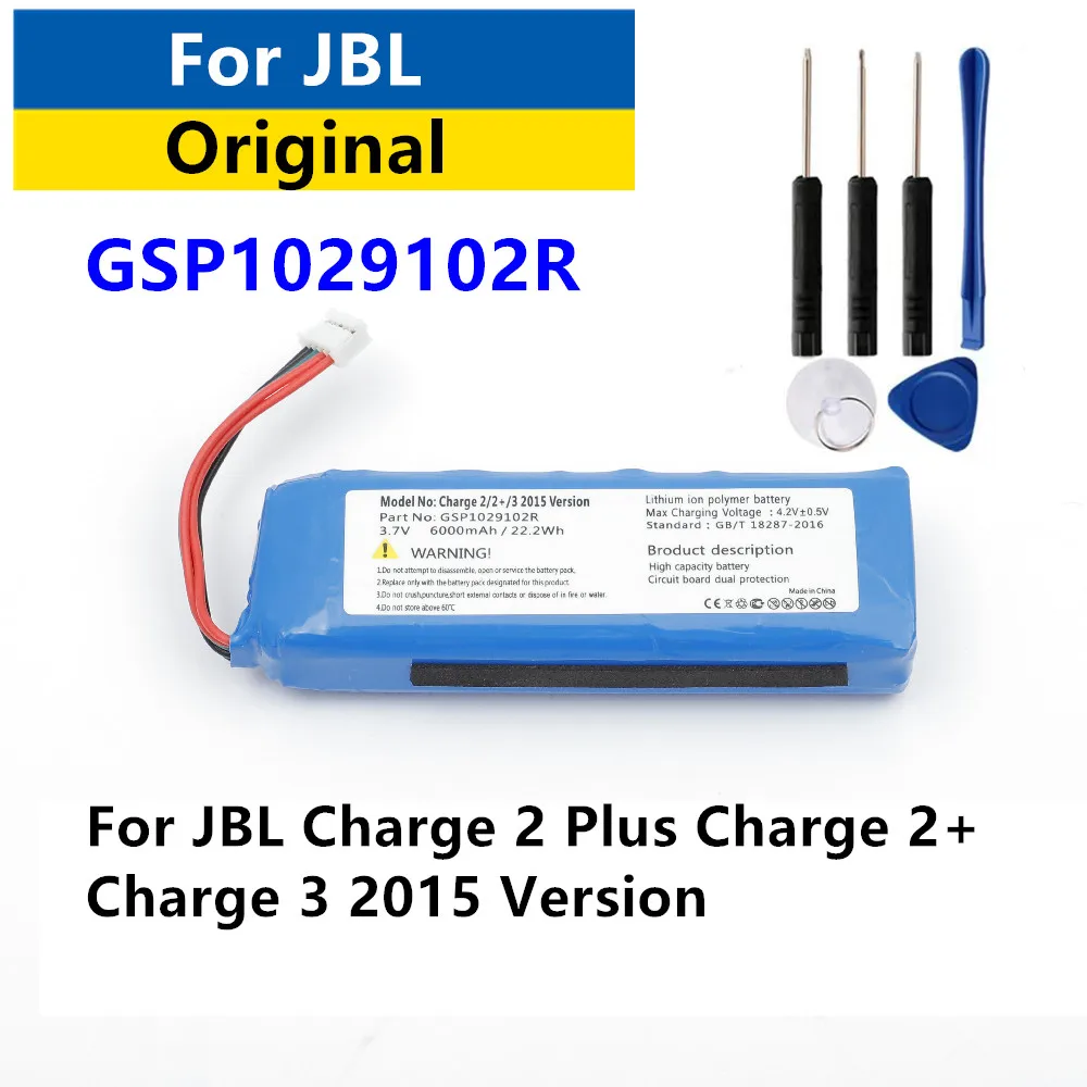 GSP1029102 GSP1029102A GSP1029102R 6000mAh Replacement Battery For JBL Charge 2 Charge 2+ charge 3 2015 Version charge 3 2016