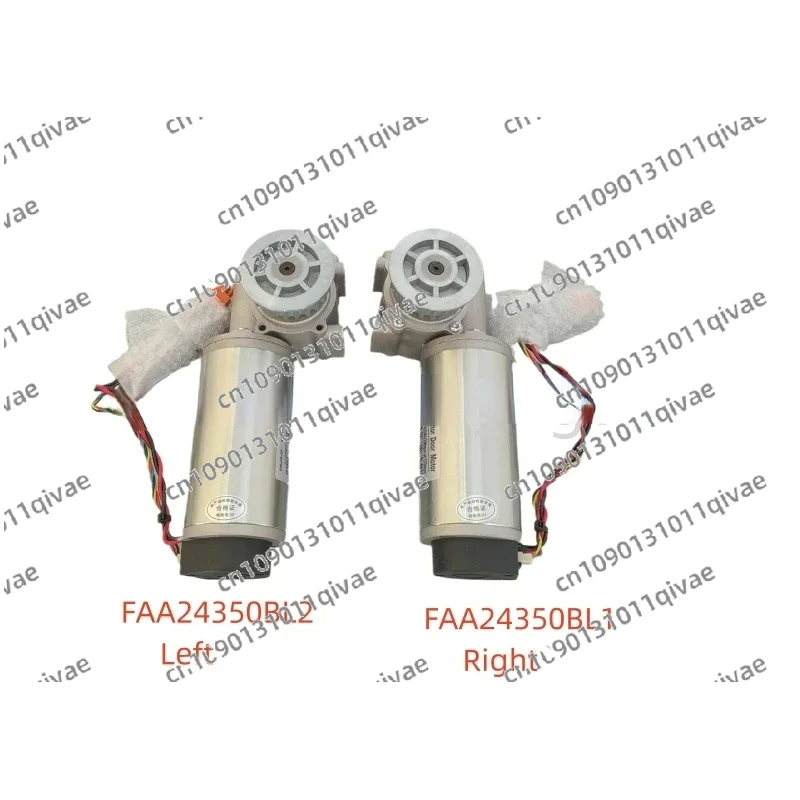 AT120 Motor Elevator Door Motor FAA24350BL1 FAA243500BL2 Door Controller For Otis Components