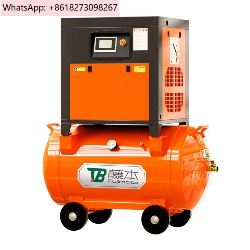 Mobile screw air compressor, permanent magnet variable frequency integrated silent compressor