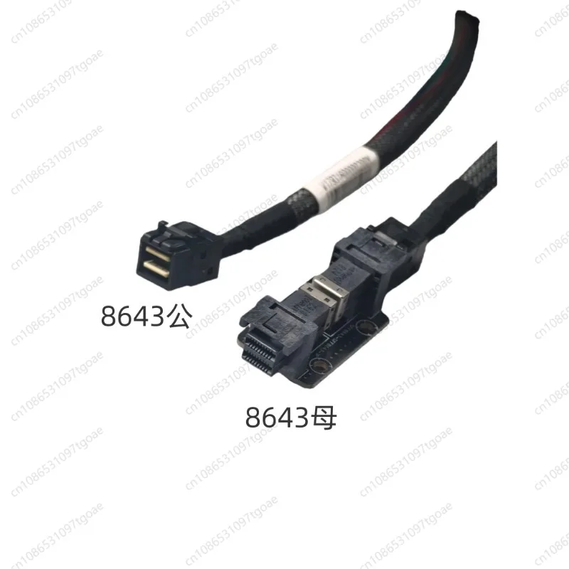 SFF-8643 Female Extension Adapter, Internal to External Mini SAS HD 12Gbps Docking Board