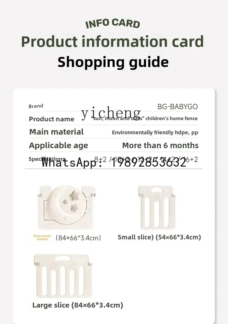 ABC Kindermelkbeker Geschaalde Baby Strobeker Huishoudelijke Verwarming Melk