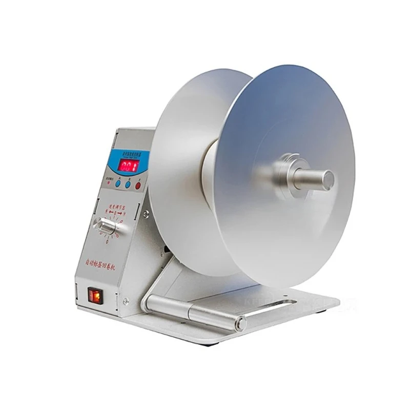 110V/220V Two-Way Automatic Label Rewinder | Self-Adhesive Barcode Label Tape Rewinding Machine