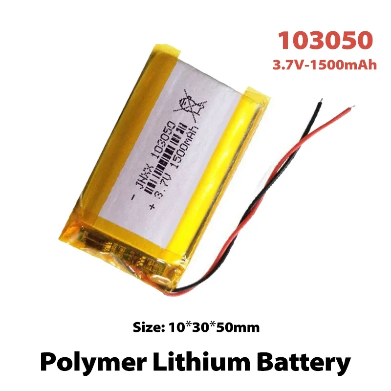 103050 Polymer Lithium Battery 3.7V 1500mAh Rechargeable Battery Suitable for MP3 Player GPS DVD PAD Shaver Audio Backup Battery