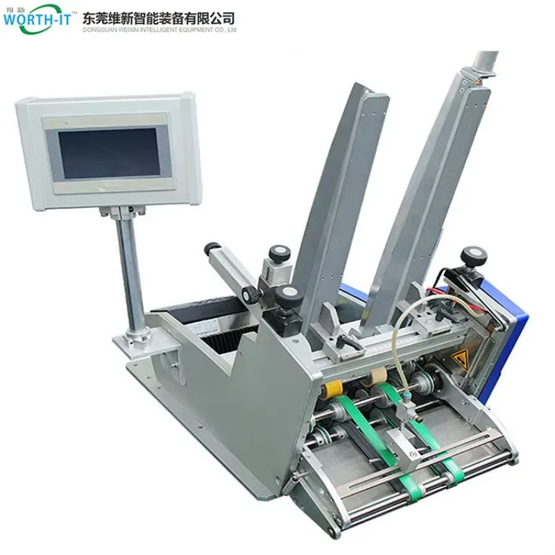 Multi Function Automatic High Speed Servo Flat Product Paper Counting Machine for Printing and Packaging Card Feeder