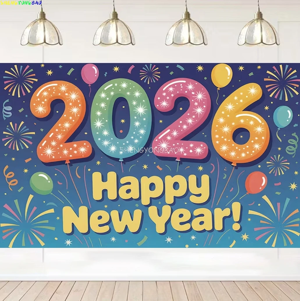 2026 Gold Happy New… - image